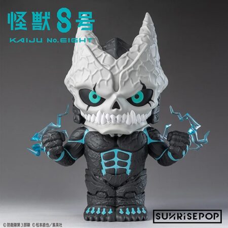 怪獣8号 - フィギュアバンク - 8号30 122132 怪獣8号 - フィギュアバンク - 8号