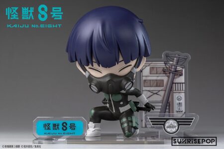 怪獣8号 - フィギュアシット - 宗四郎