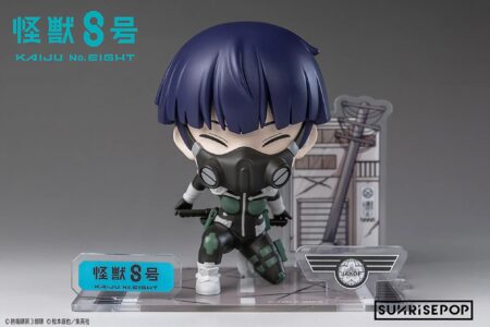 怪獣8号 - フィギュアシット - 宗四郎