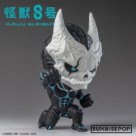 怪獣8号 - フィギュアシット - 8号