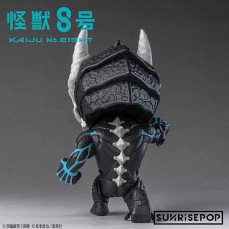 怪獣8号 - フィギュアシット - 8号