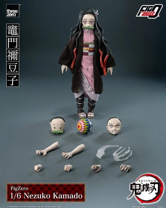 フィグゼロ　1/6 竈門禰豆子