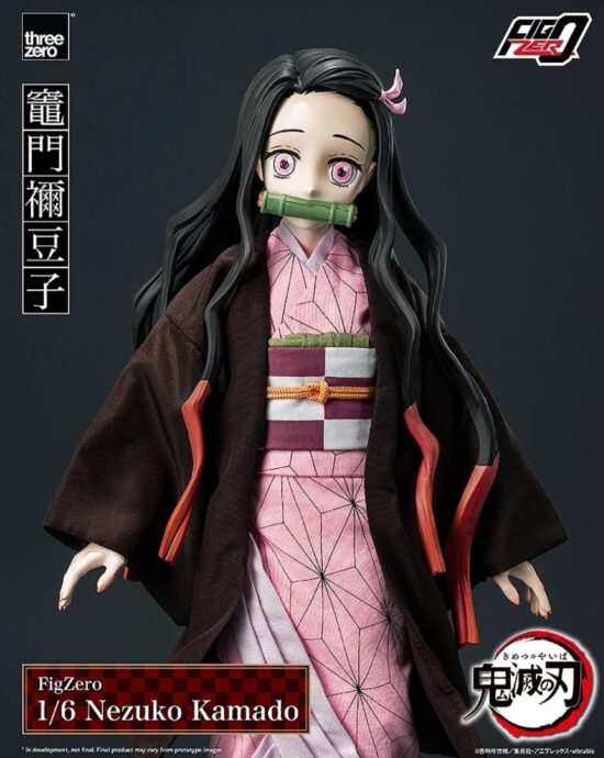 フィグゼロ　1/6 竈門禰豆子