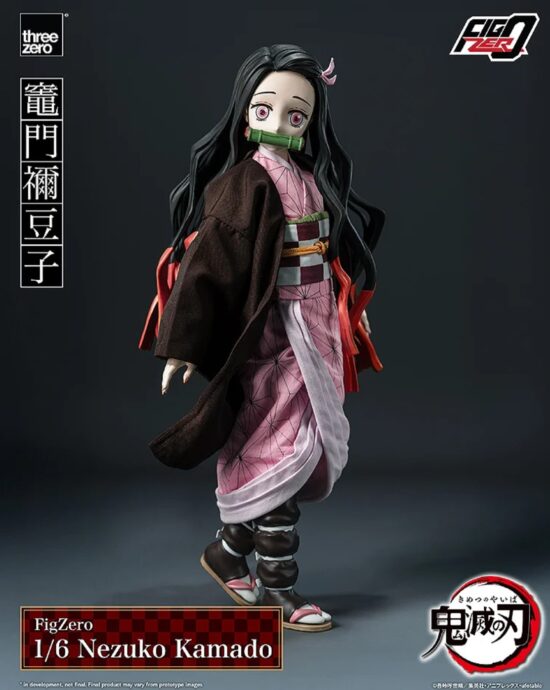 フィグゼロ　1/6 竈門禰豆子