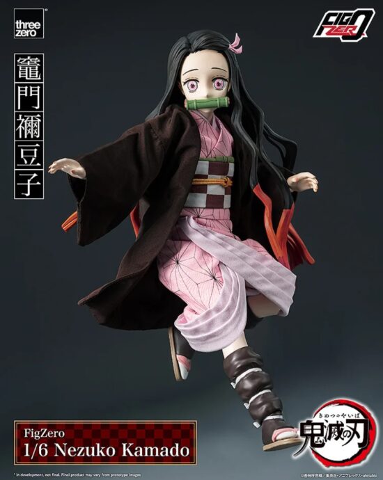 フィグゼロ　1/6 竈門禰豆子