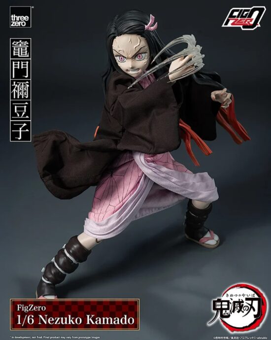 フィグゼロ　1/6 竈門禰豆子