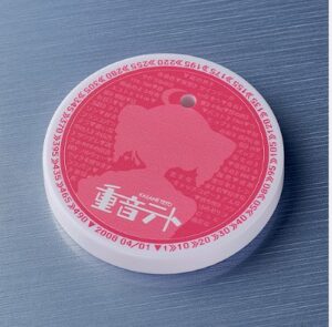 ねんどろいど 重音テト 2.0