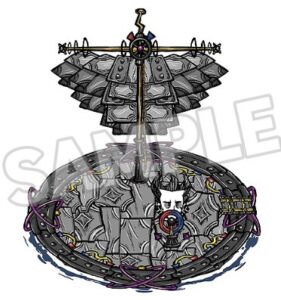 ねんどろいど Wilson