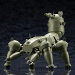 攻殻機動隊 S.A.C. 2nd GIG 多脚戦車 「剣菱重工 HAW206」 陸自正式採用Ver. 1/35 プラモデル