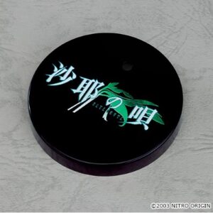 ねんどろいど 沙耶