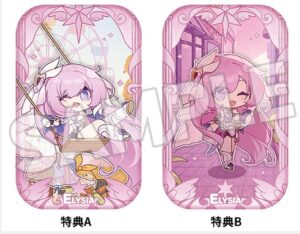 ねんどろいど エリシア 真我・人の律者