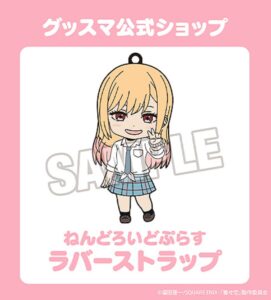 ねんどろいどさぷらいず 喜多川海夢コレクション(6個入)