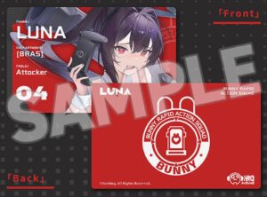 Attacker・ルナ 1/12 可動フィギュア