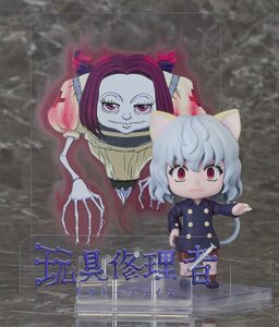 ねんどろいど ネフェルピトー