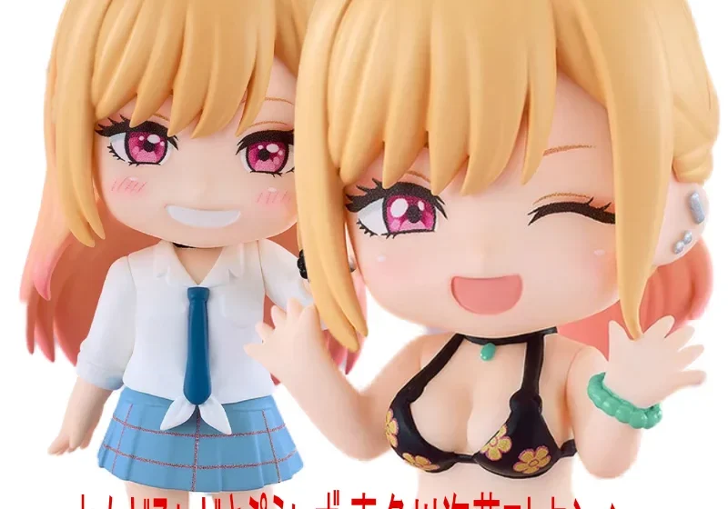 ねんどろいどさぷらいず 喜多川海夢コレクション