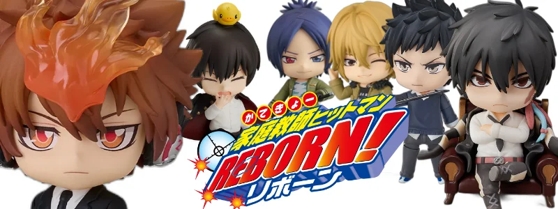 家庭教師ヒットマンREBORN!