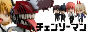 チェンソーマン