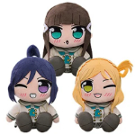 くりぱん ぬいぐるみ 松浦果南/黒澤ダイヤ/小原鞠莉