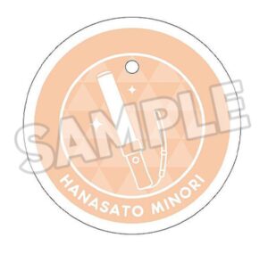 ねんどろいど 花里みのり