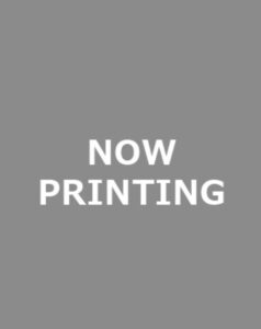 PLAMAX AAAヴンダー