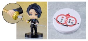 ねんどろいど 三日月宗近 祝装Ver.