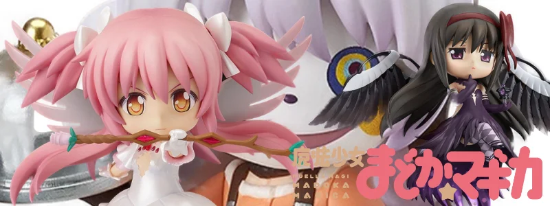 魔法少女まどか☆マギカ