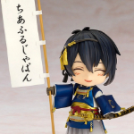 ねんどろいど 三日月宗近 Cheerful Ver.