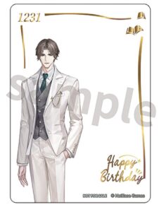 ねんどろいど 易遇