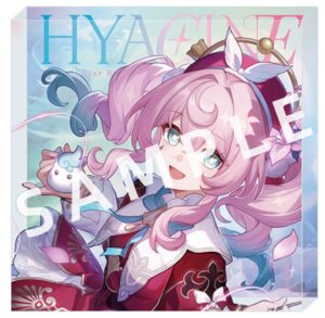 ねんどろいど ヒアンシー