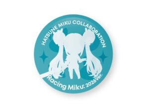 レーシングミク 2026Ver. 表情パーツ全6種