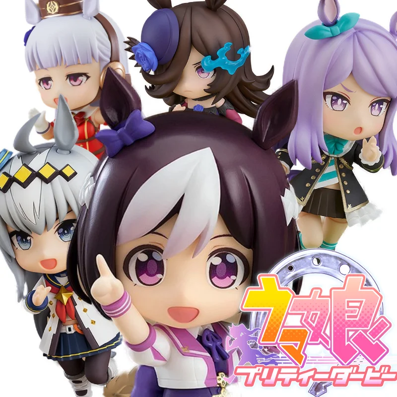 ウマ娘 プリティーダービー