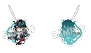 ねんどろいど シー