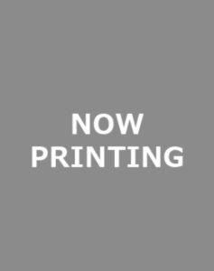 【BOX】ねんどろいどさぷらいず 木之本桜コレクション(6個入)