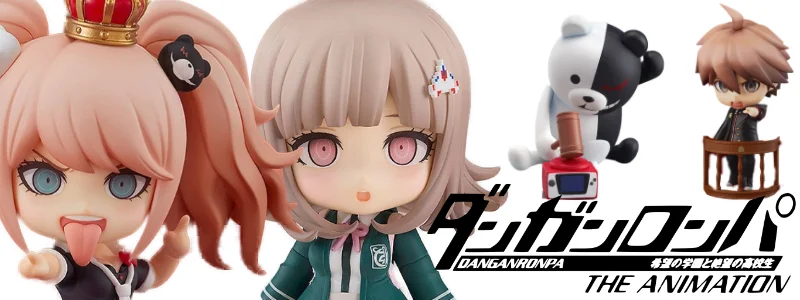 ダンガンロンパ