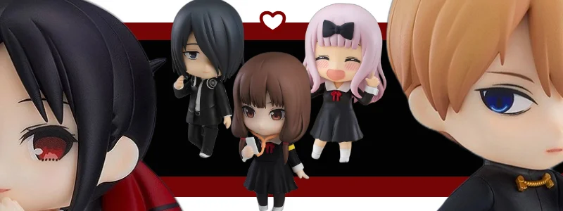 かぐや様は告らせたい