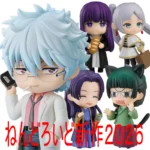 ねんどろいど 新作2026