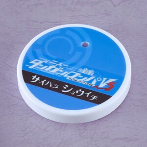 ねんどろいど 最原終一