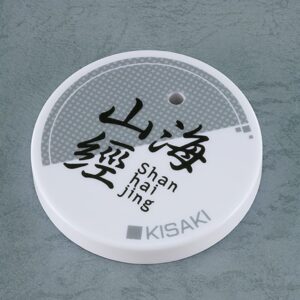 ねんどろいど 竜華キサキ