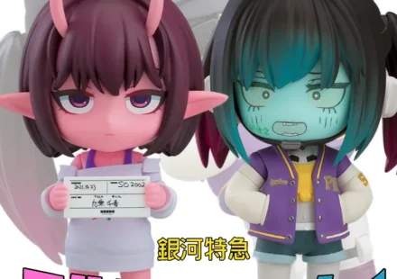 銀河特急 ミルキー☆サブウェイ