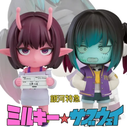 銀河特急 ミルキー☆サブウェイ