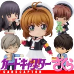 カードキャプターさくら