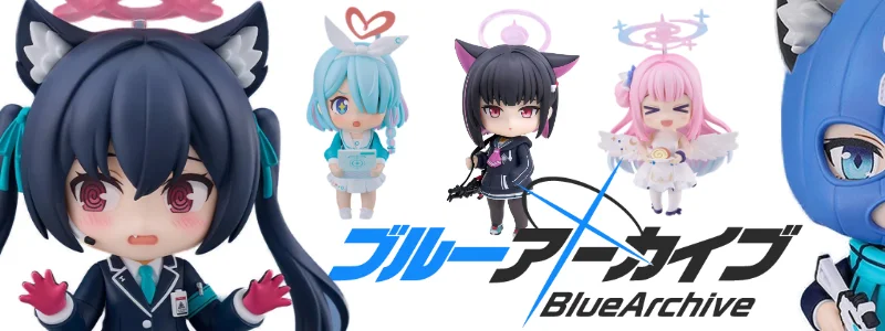 ブルーアーカイブ -Blue Archive-