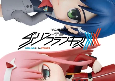 ダーリン・イン・ザ・フランキス