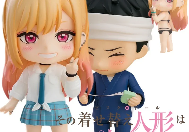 その着せ替え人形は恋をする