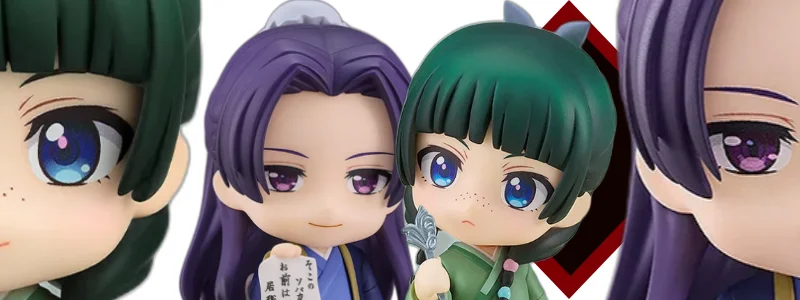 薬屋のひとりごと