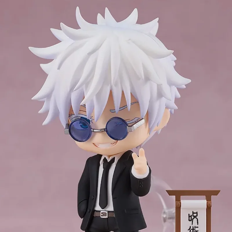 ねんどろいど 五条悟 スーツVer.