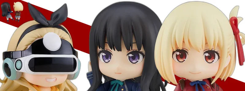 リコリス・リコイル