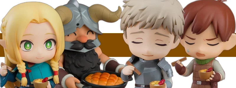ダンジョン飯