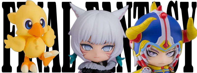 ファイナルファンタジー