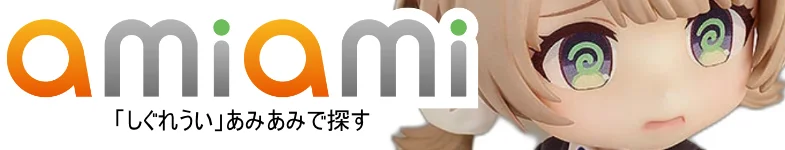しぐれうい